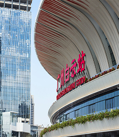 广州白云（棠溪）站