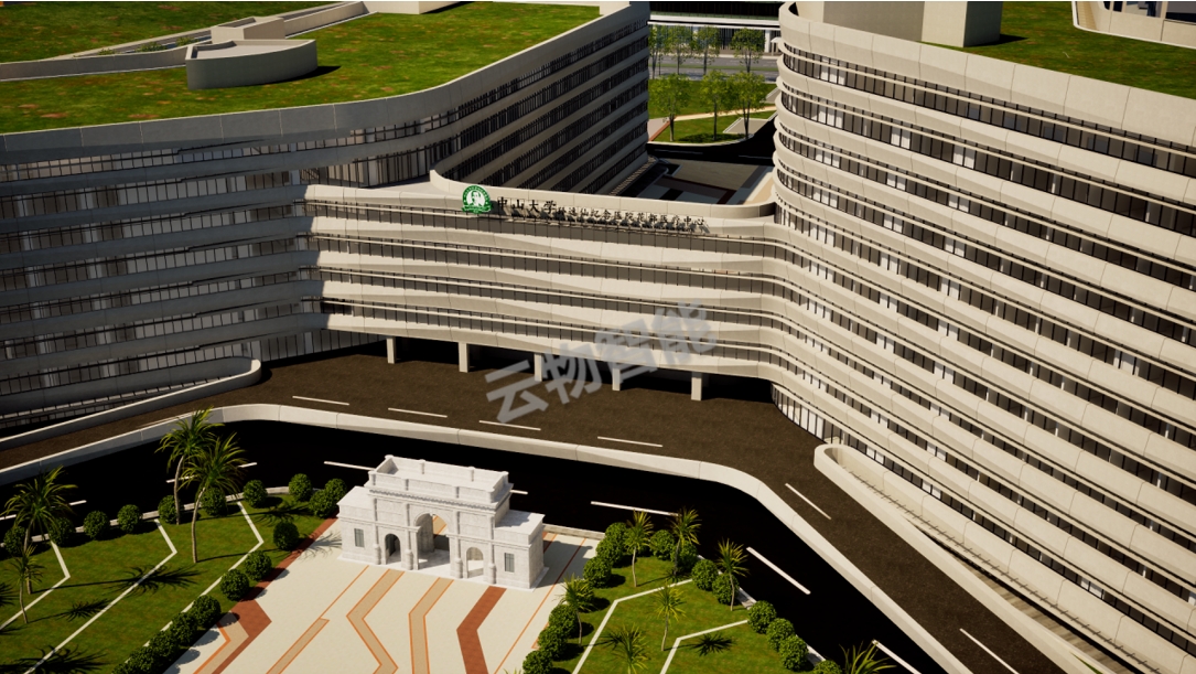 中山大学附属仁济医院